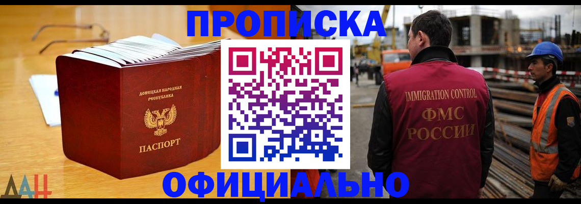 форма 3 в Назрани